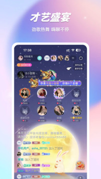 红桃视频 - 高清影视免费看 Hero图